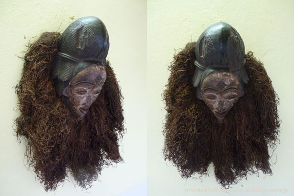 Ethenie Punu ou pounou masque africain art du gabon